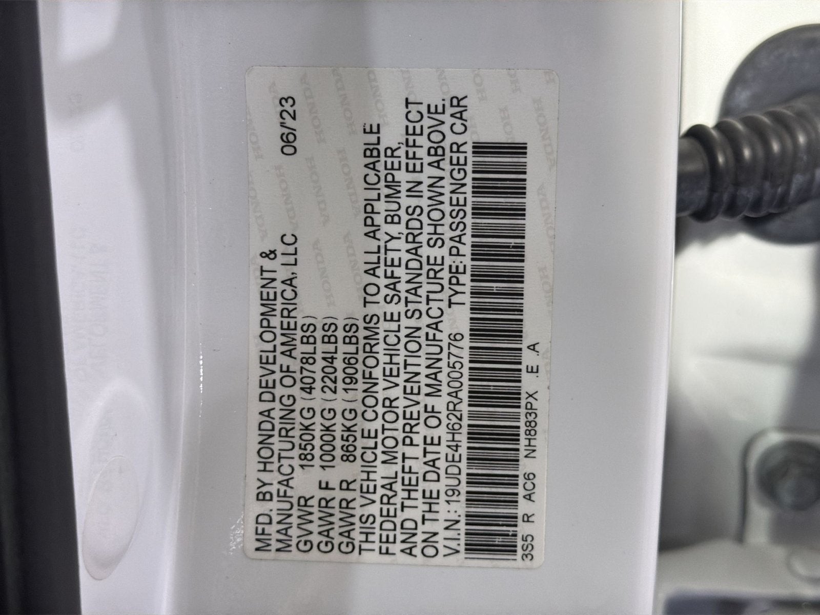 2024 Acura Integra A-Spec Tech Package
