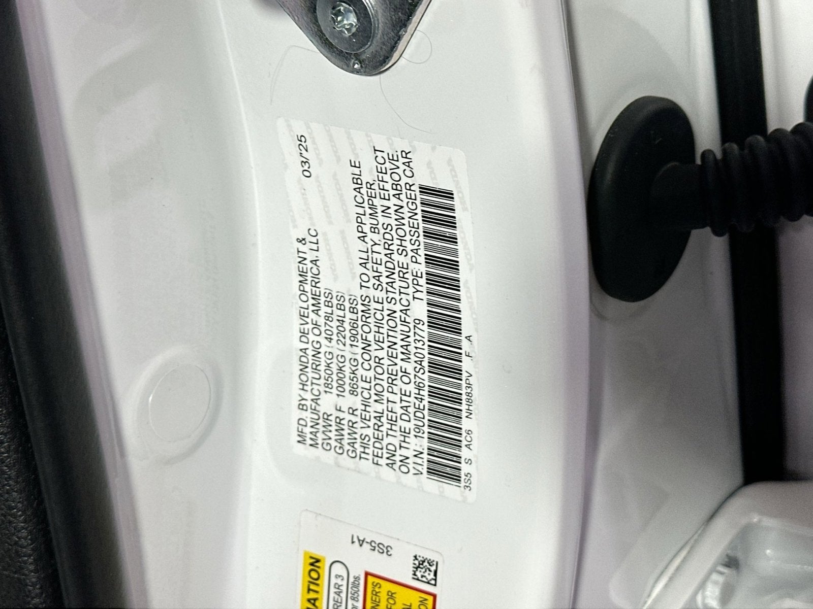 2025 Acura Integra A-Spec Tech Package