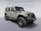 2019 Jeep Wrangler Unlimited Sport Altitude