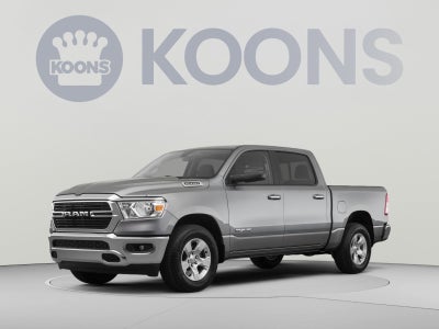2020 RAM 1500 Big Horn/Lone Star