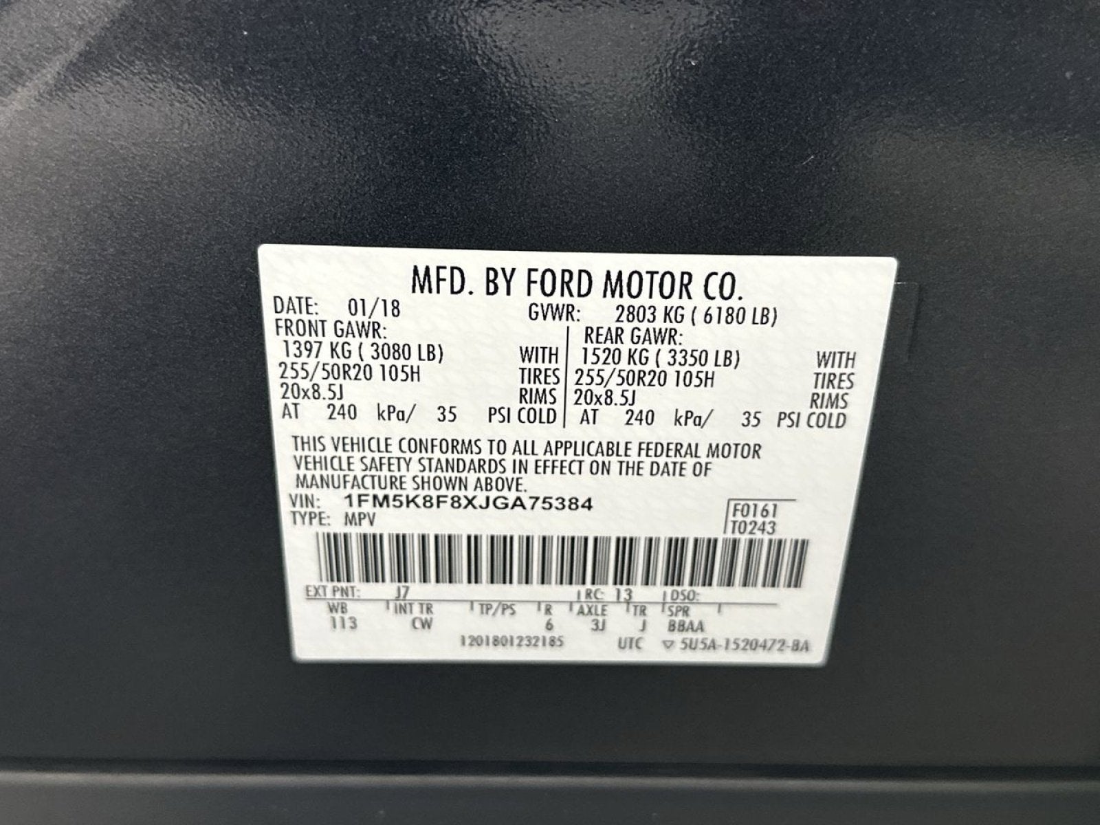 2018 Ford Explorer Limited