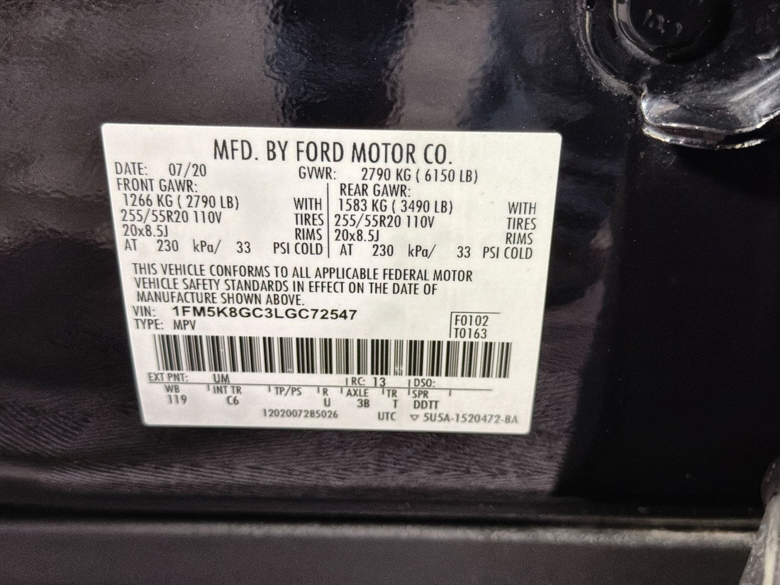 2020 Ford Explorer ST