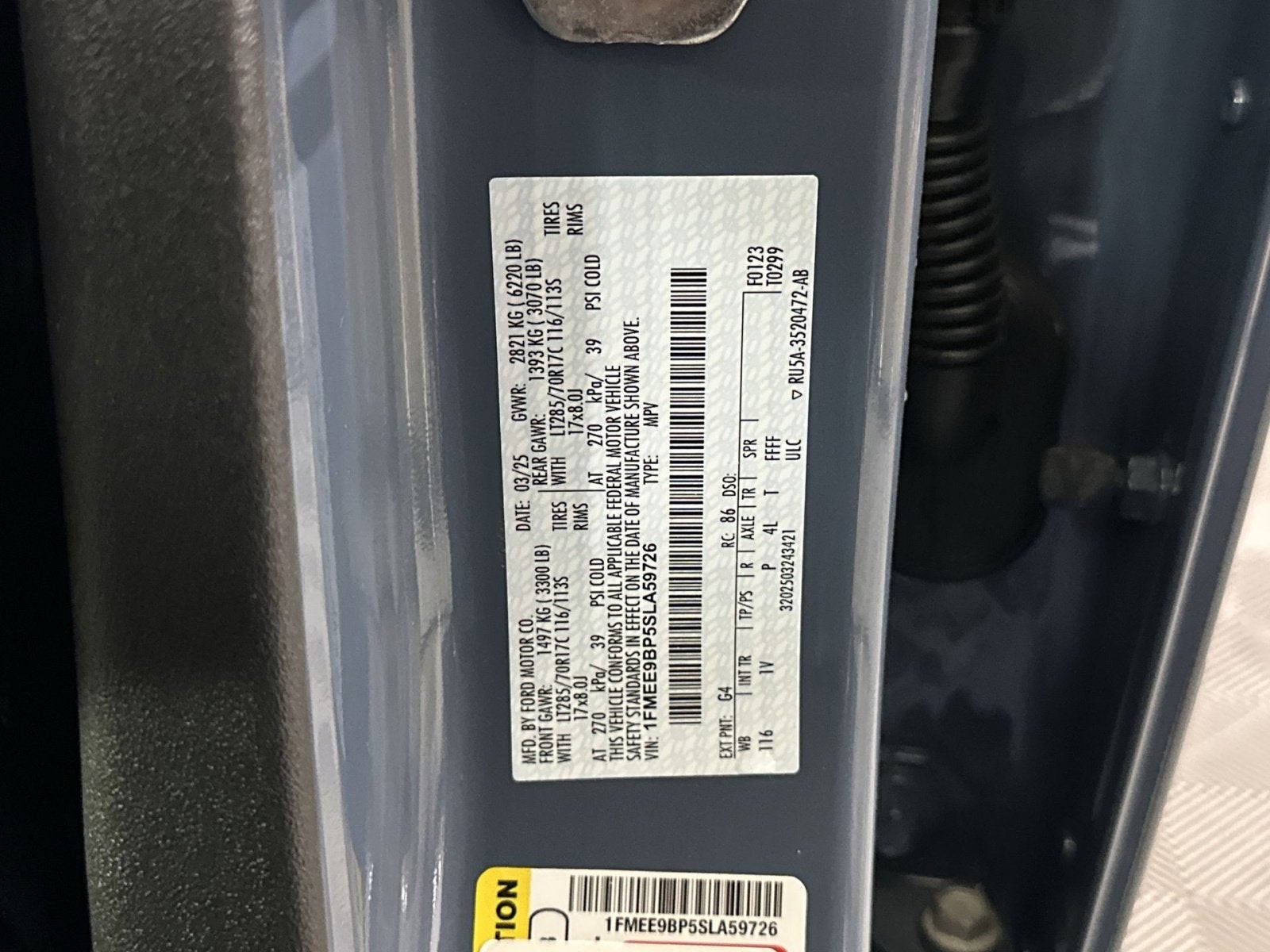 2025 Ford Bronco RTR Rover