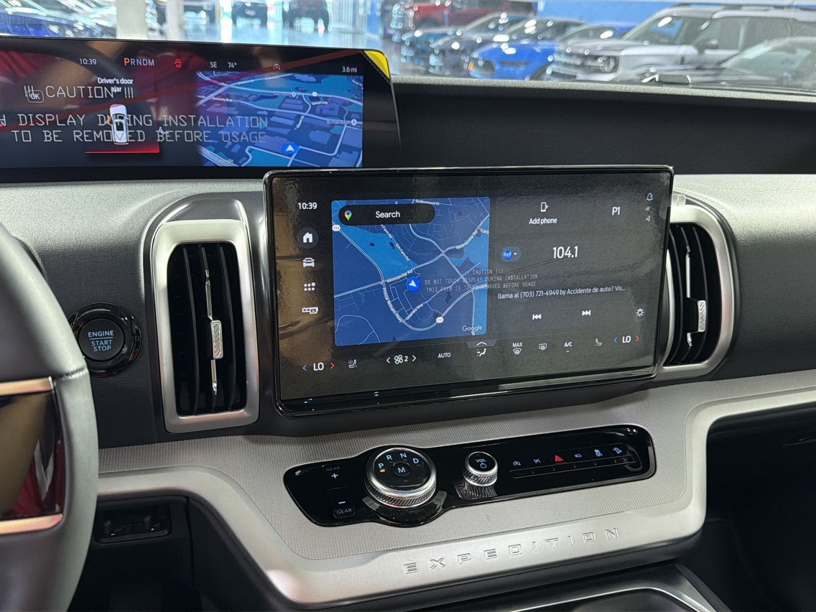 2027 Ford Expedition Max Active