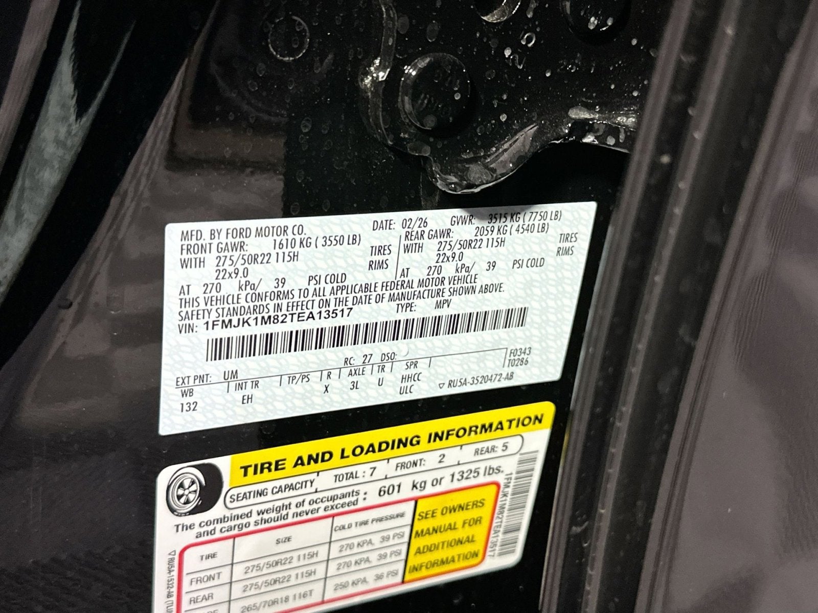 2026 Ford Expedition Max Platinum