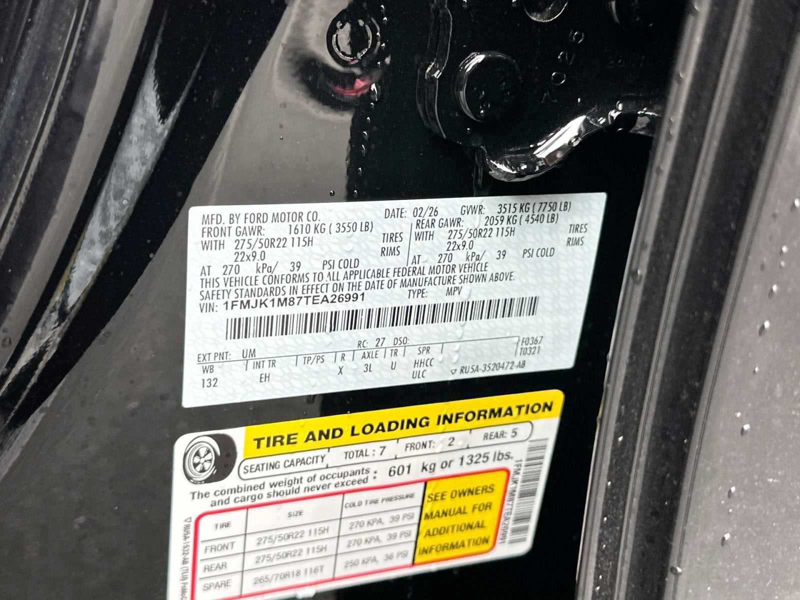 2026 Ford Expedition Max Platinum