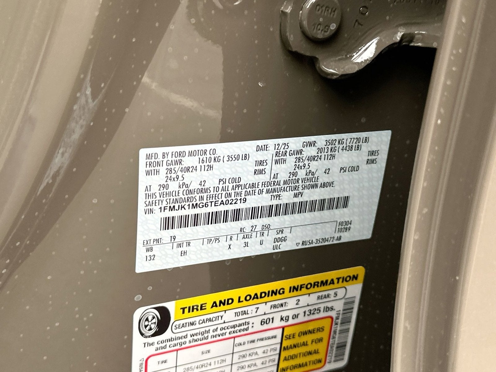 2026 Ford Expedition Max Platinum