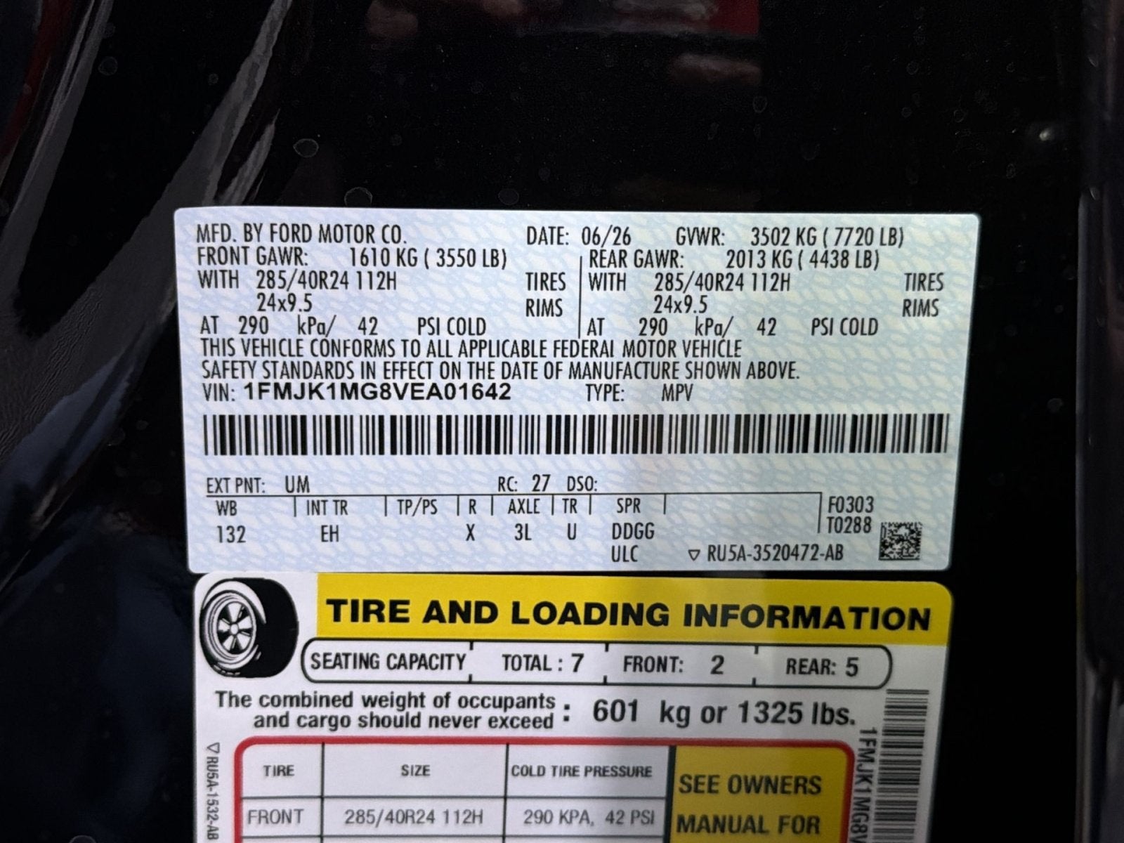 2027 Ford Expedition Max Platinum