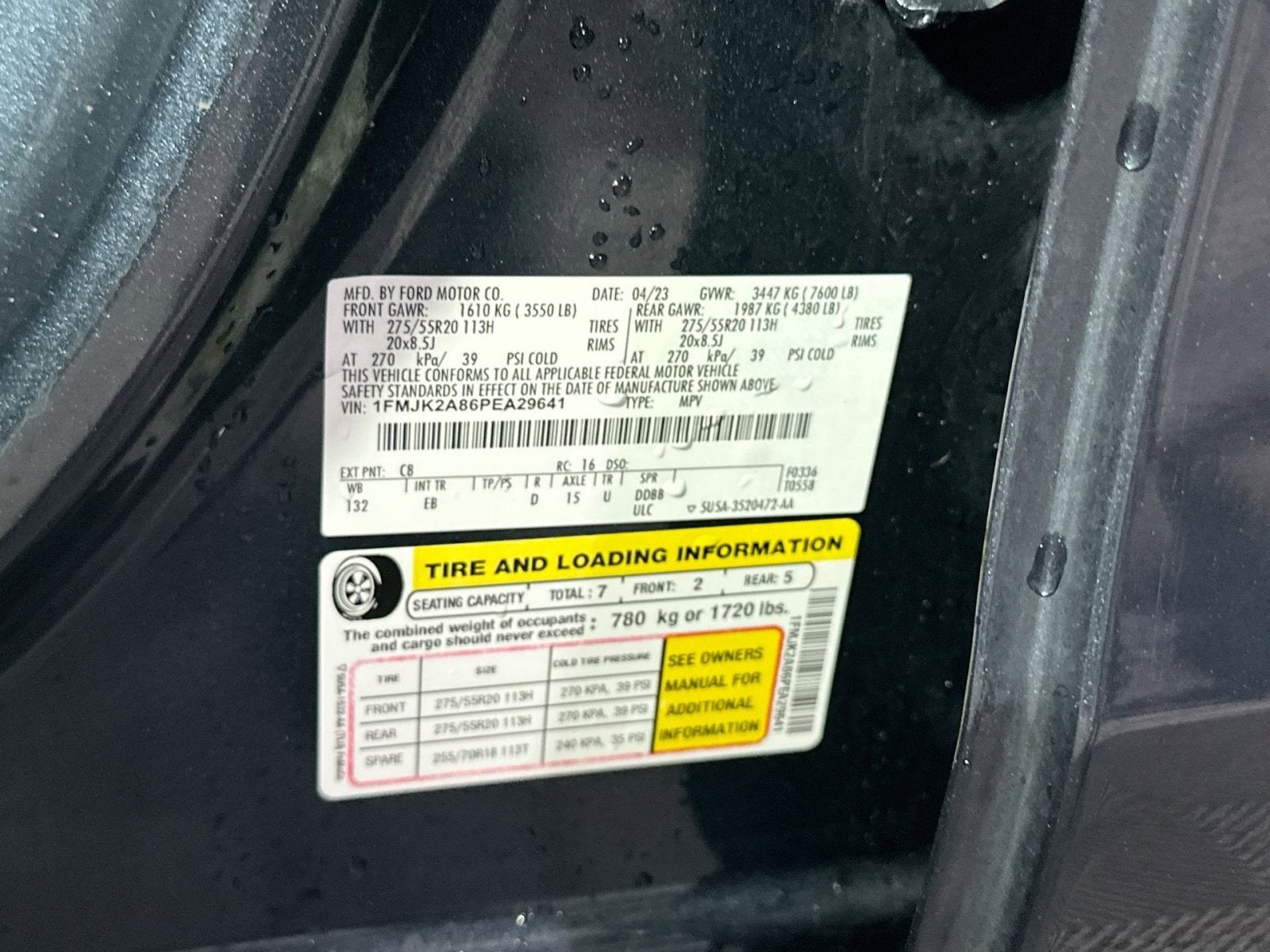 2023 Ford Expedition Max Limited