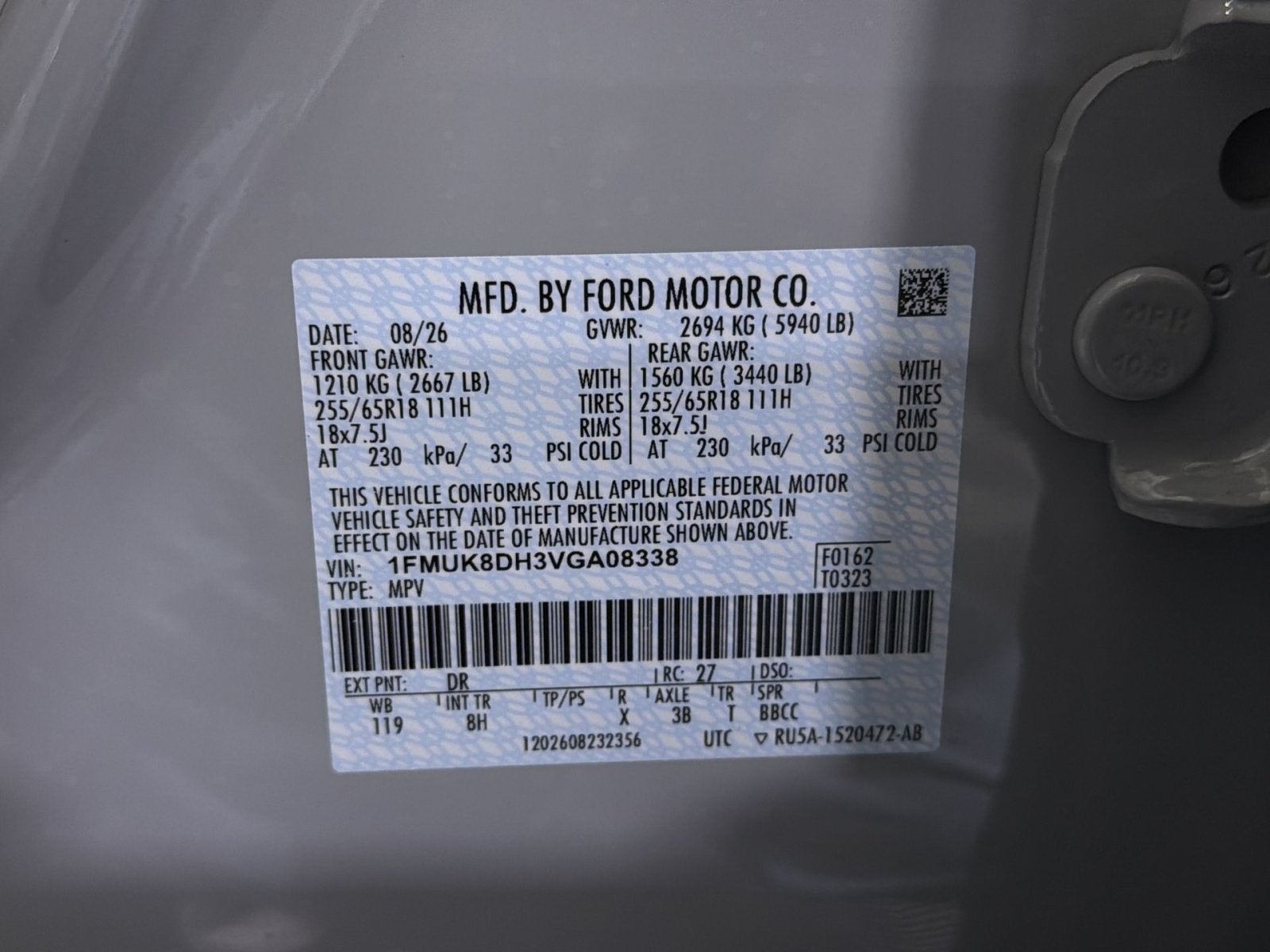 2027 Ford Explorer Active