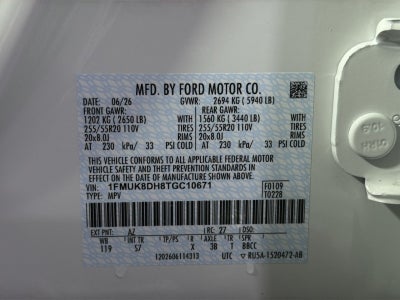2026 Ford Explorer Active