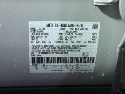 2026 Ford Explorer Active