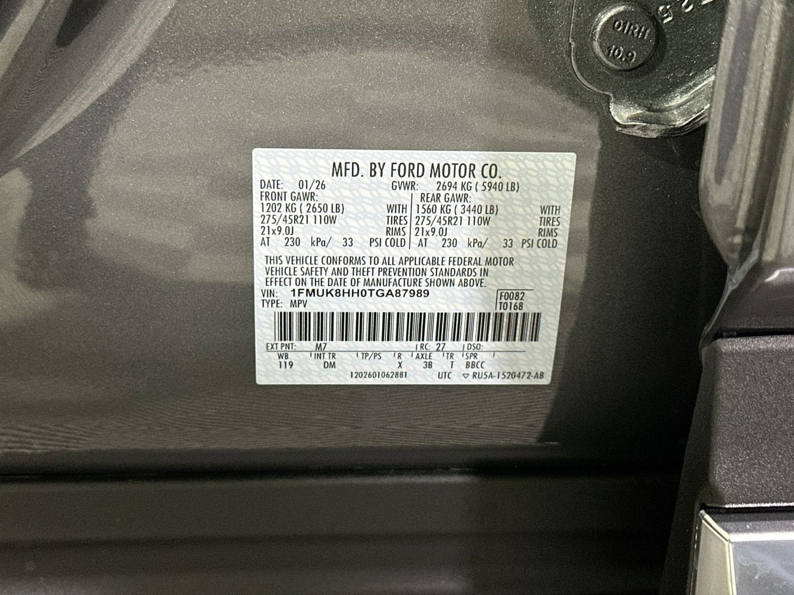 2026 Ford Explorer Platinum