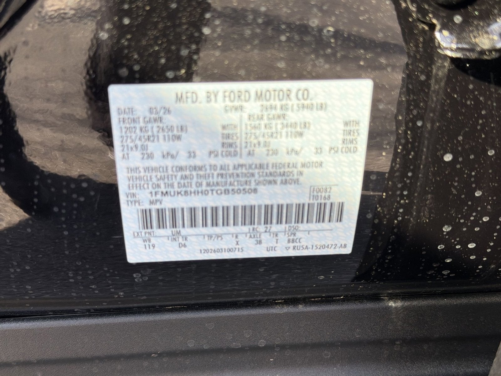 2026 Ford Explorer Platinum