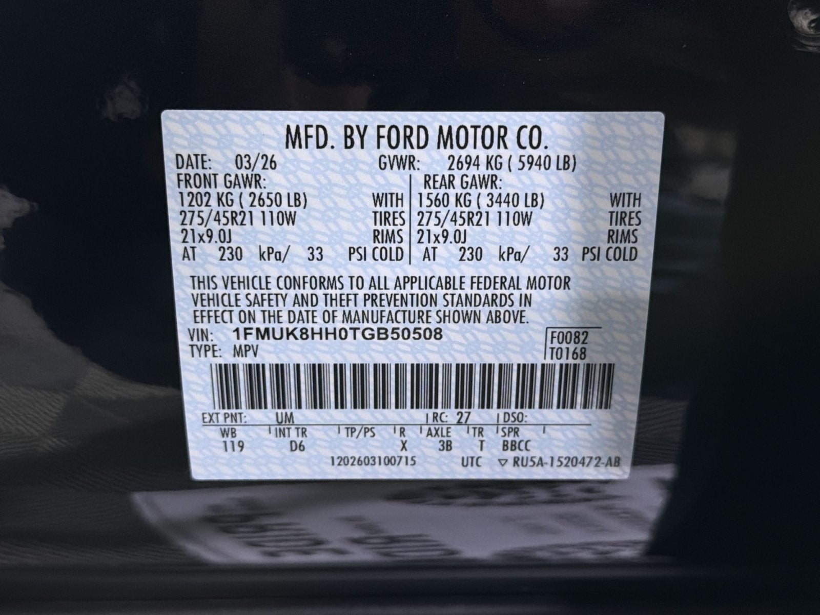 2026 Ford Explorer Platinum