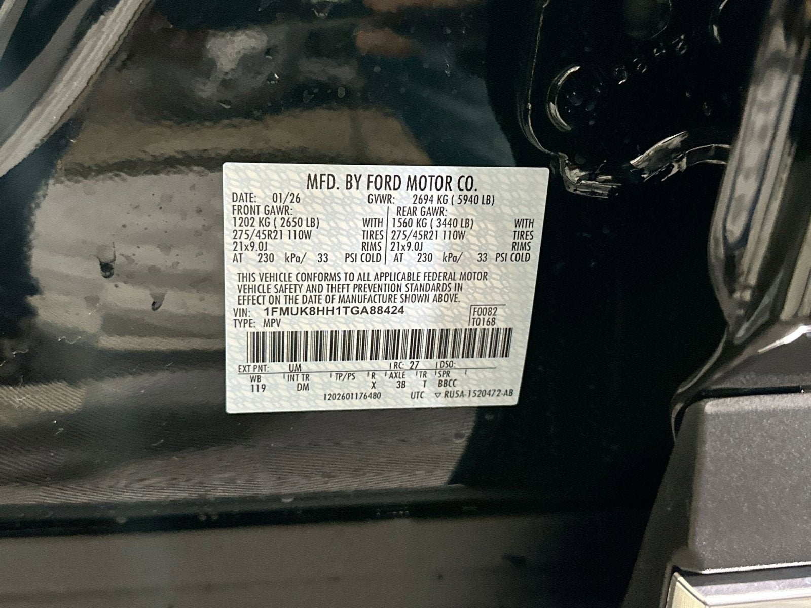 2026 Ford Explorer Platinum