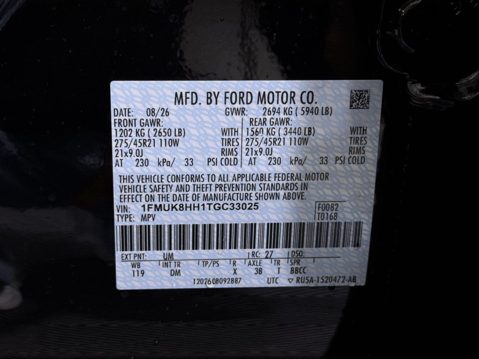 2026 Ford Explorer Platinum