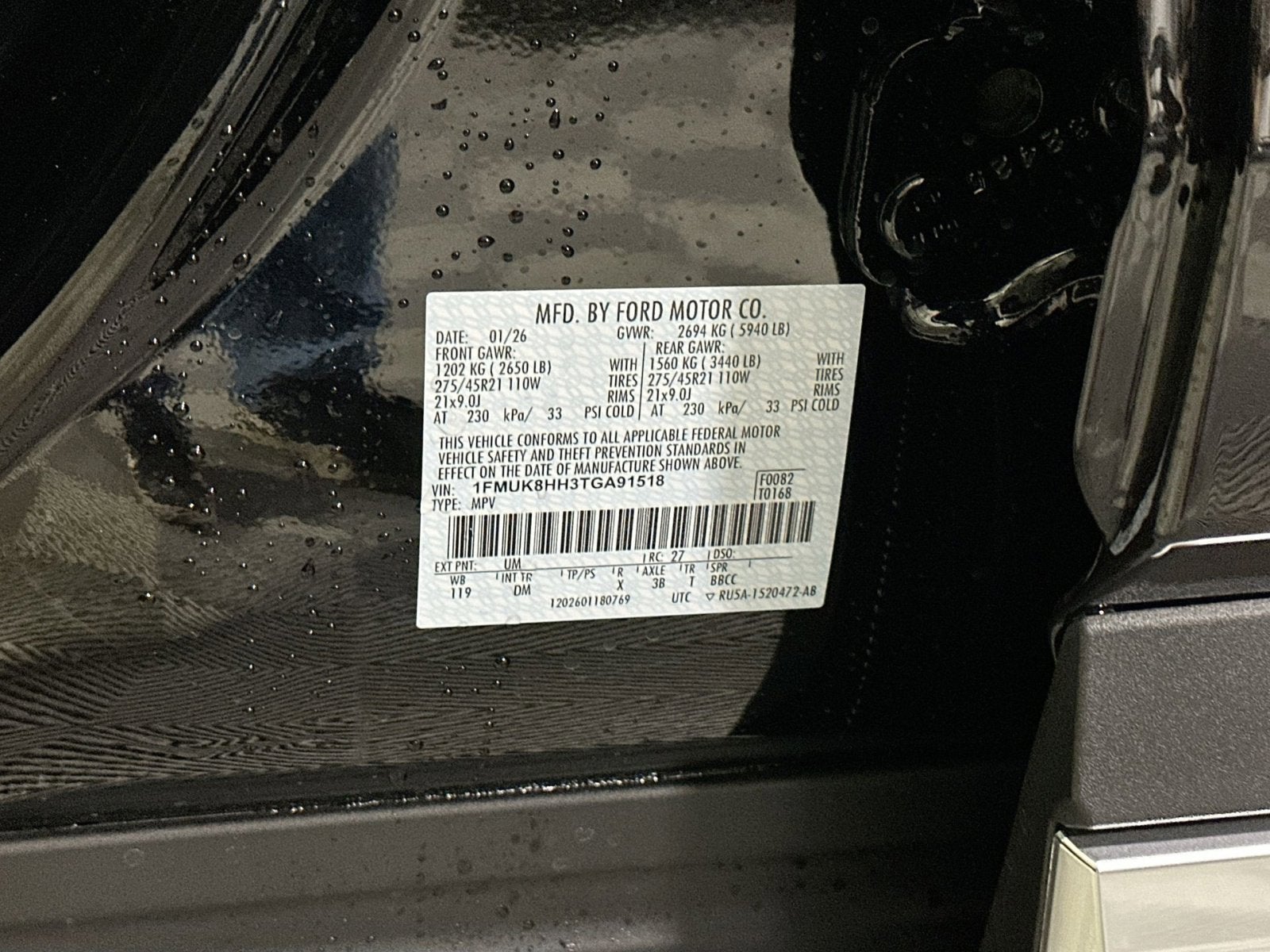 2026 Ford Explorer Platinum