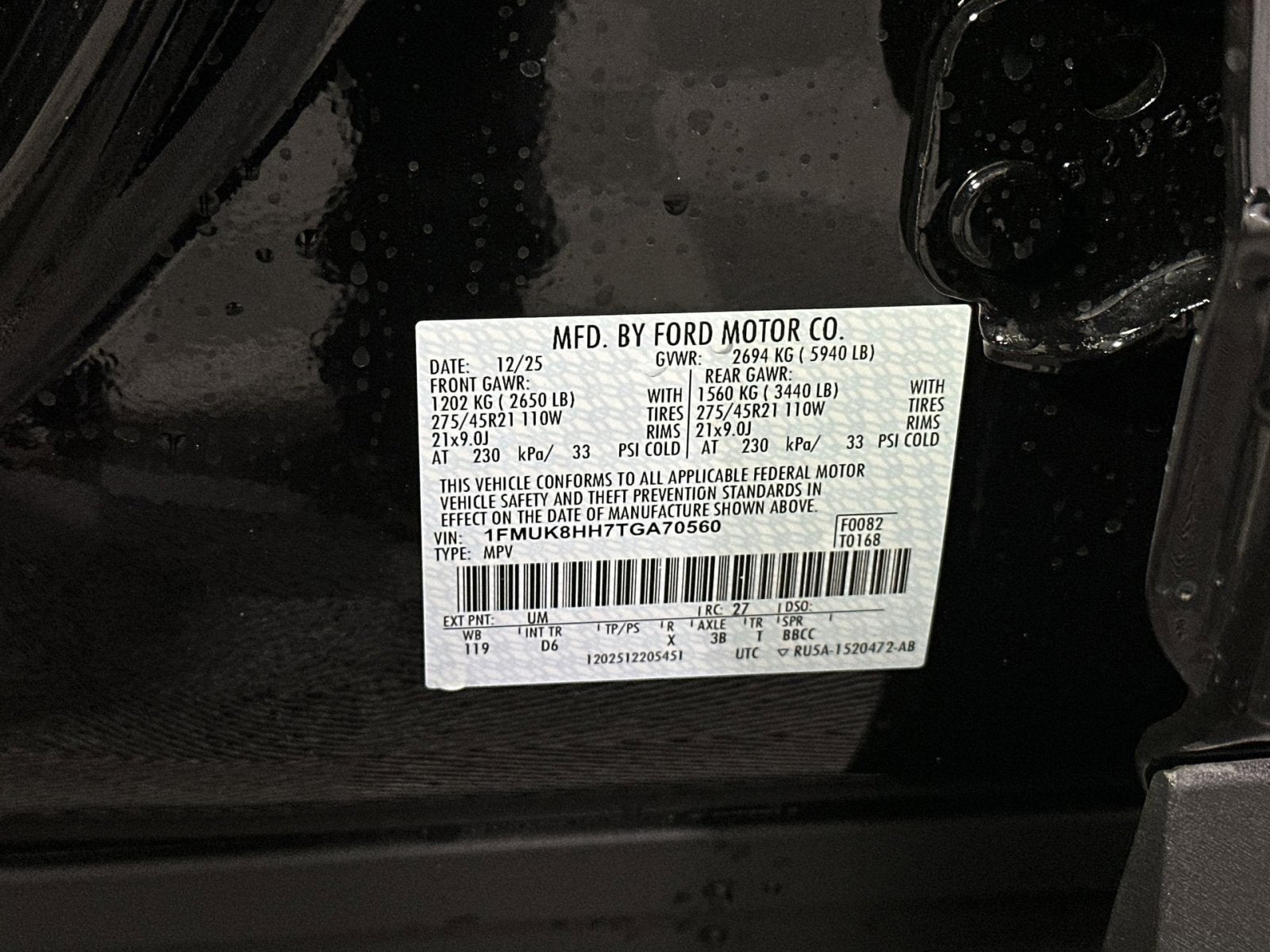 2026 Ford Explorer Platinum