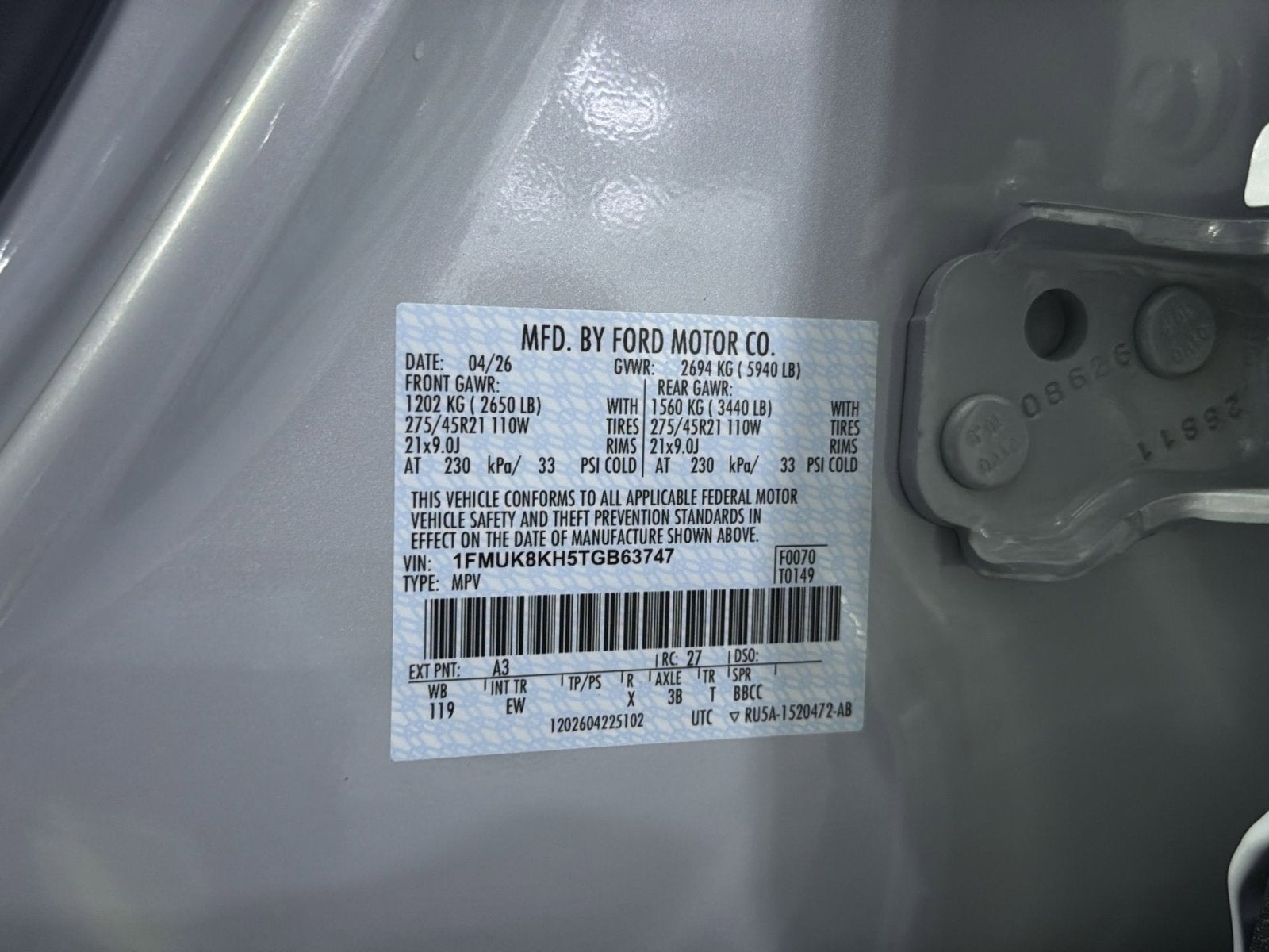 2026 Ford Explorer ST-Line
