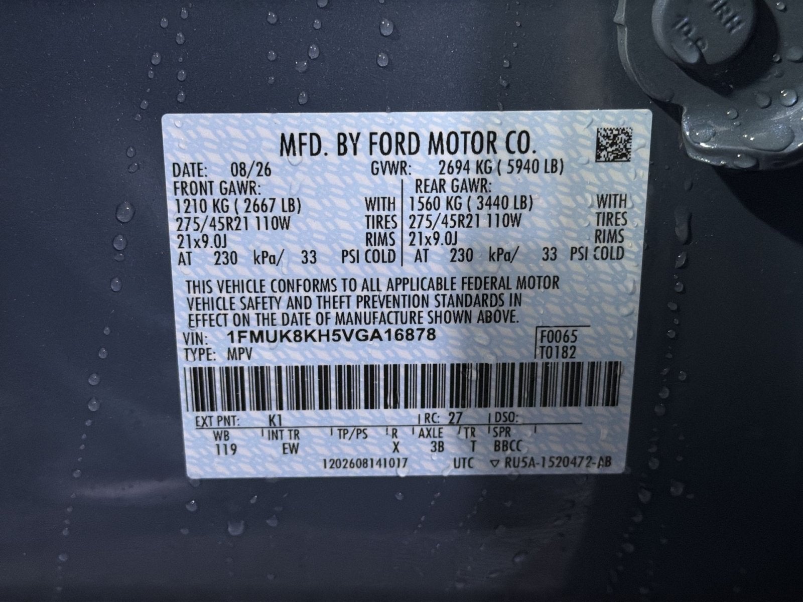 2027 Ford Explorer ST-Line