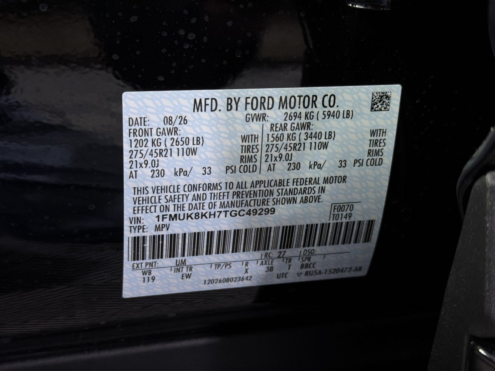 2026 Ford Explorer ST-Line
