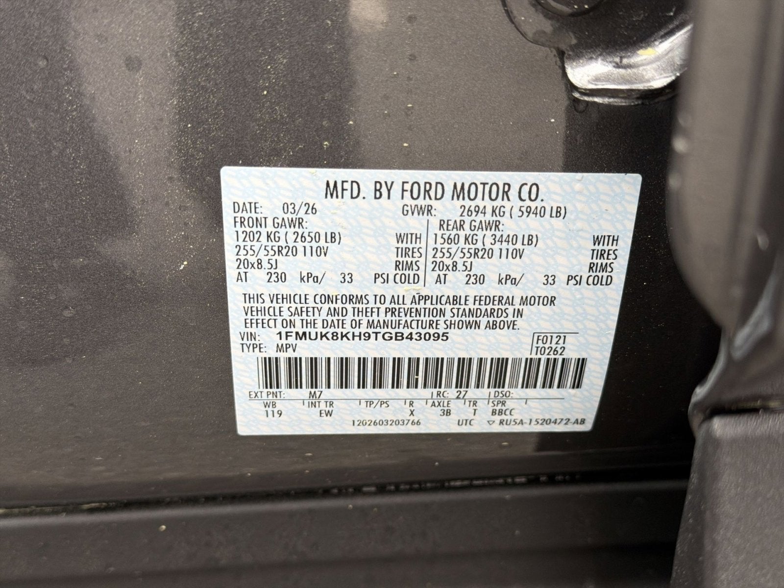 2026 Ford Explorer ST-Line