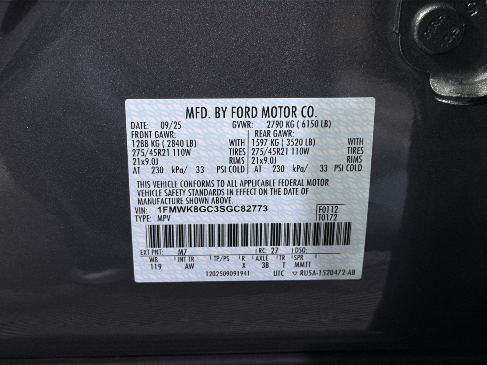 2025 Ford Explorer ST