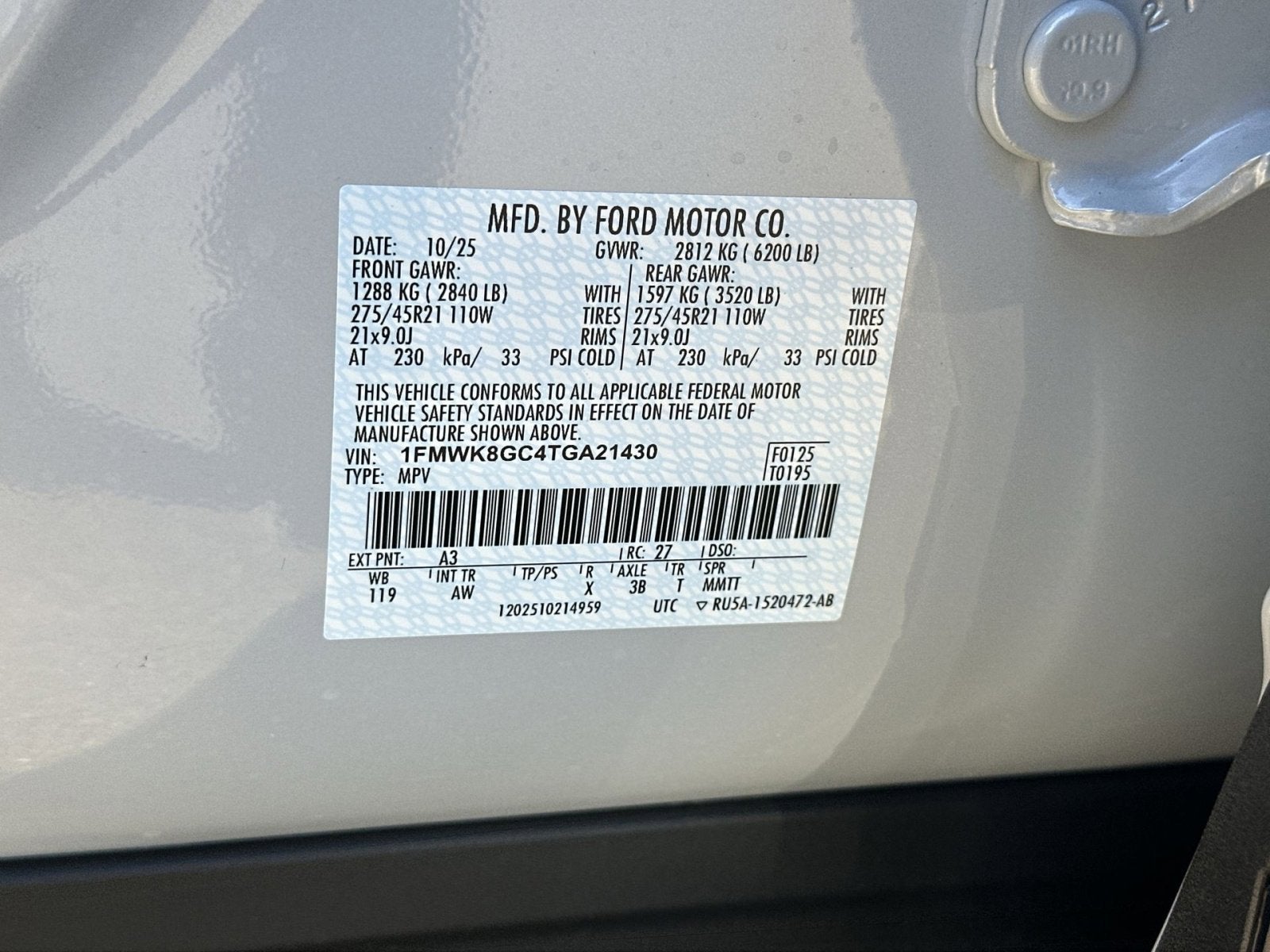 2026 Ford Explorer ST