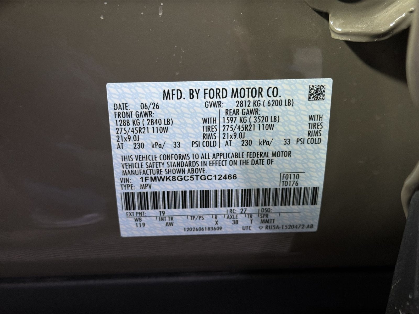 2026 Ford Explorer ST