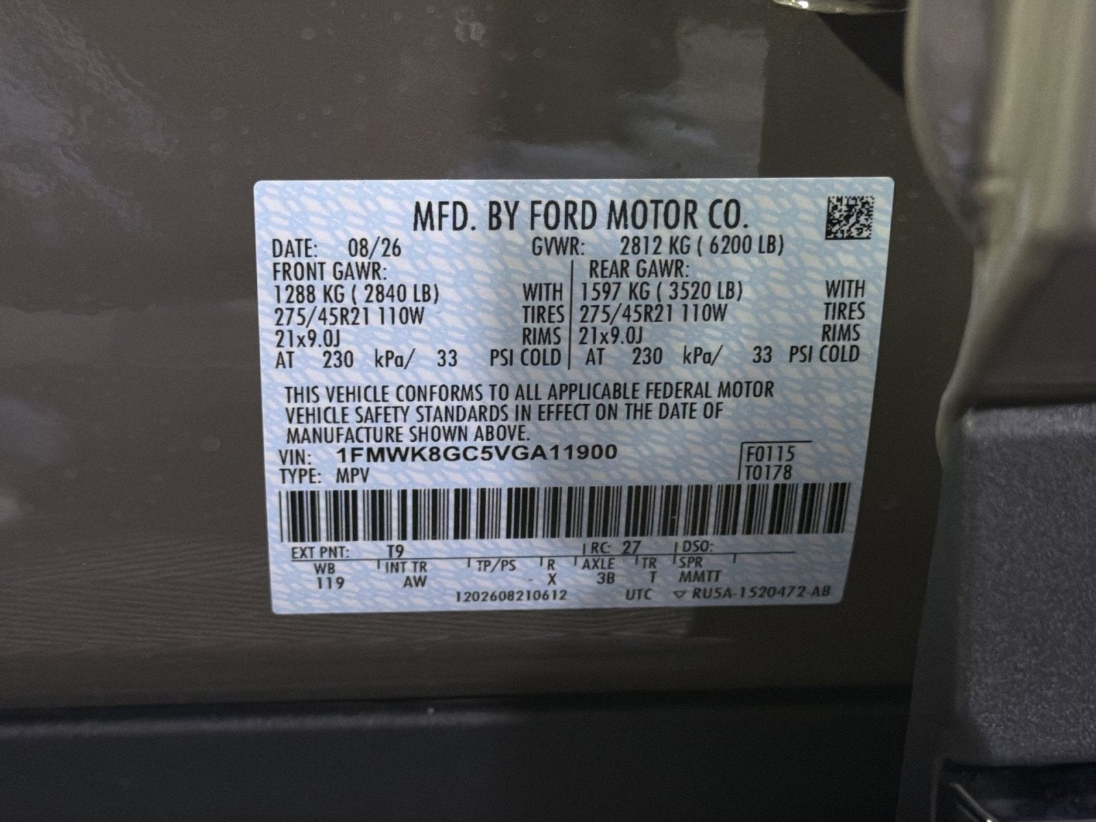 2027 Ford Explorer ST