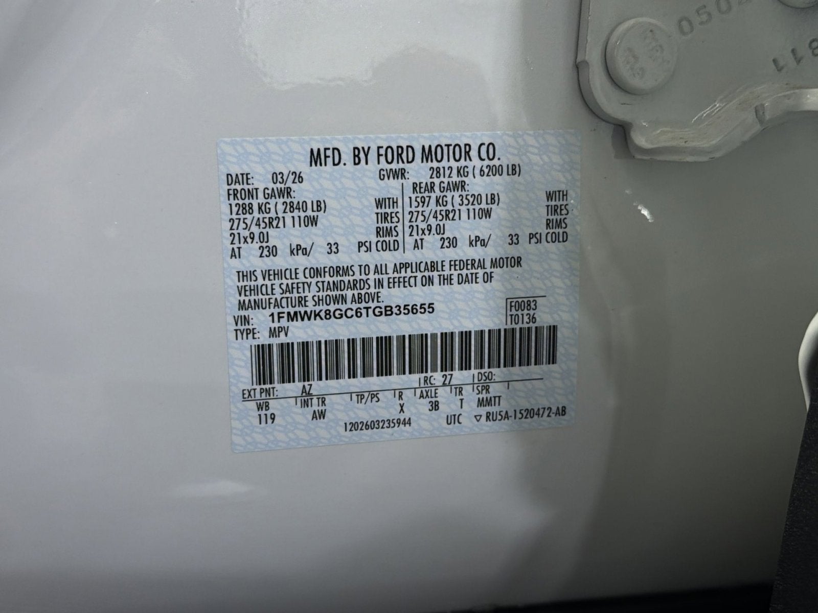 2026 Ford Explorer ST