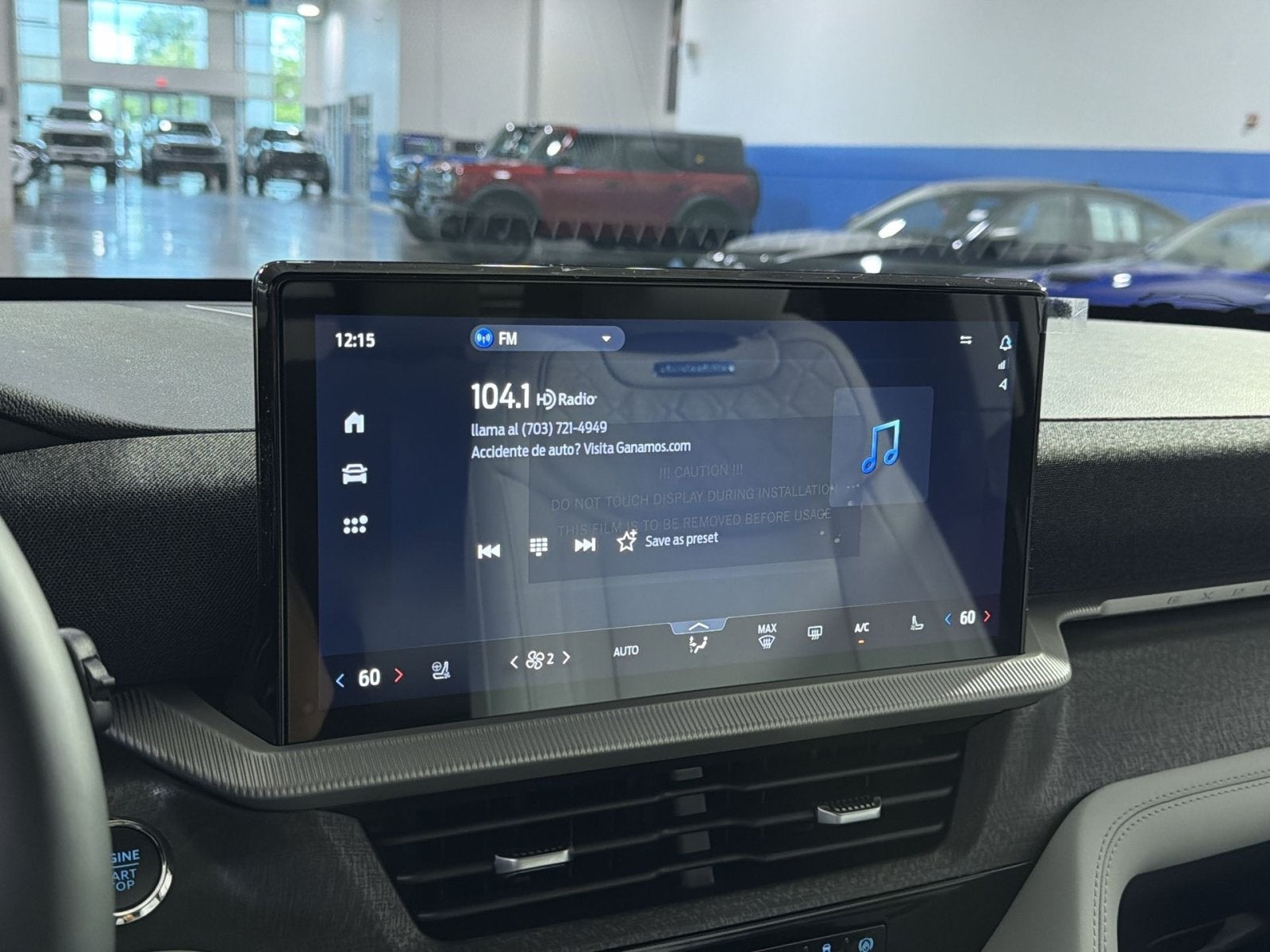 2027 Ford Explorer Platinum