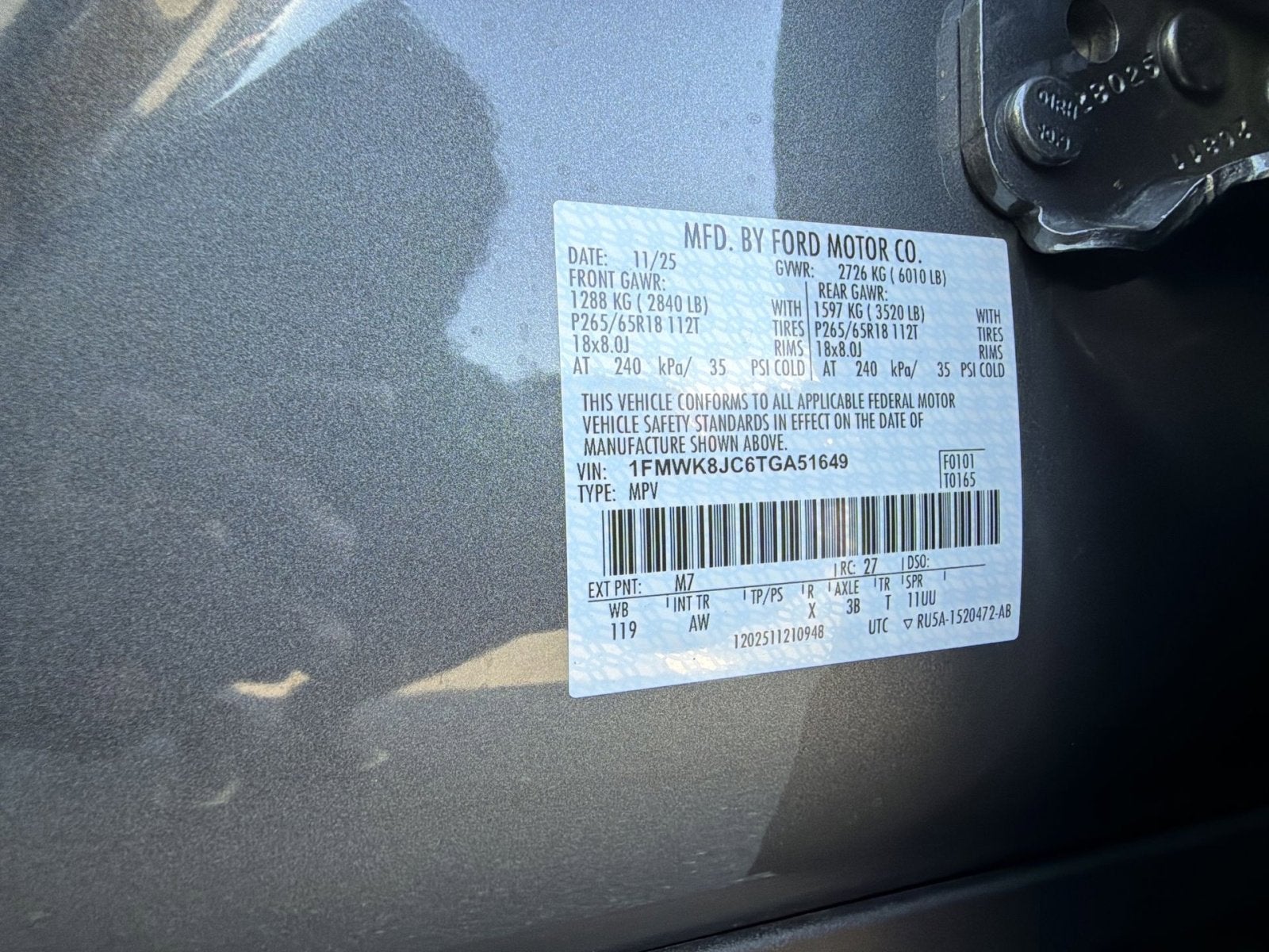 2026 Ford Explorer Tremor