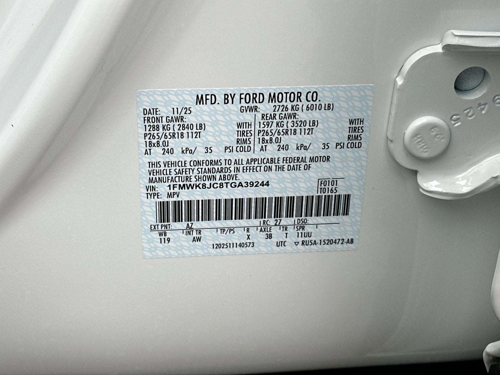 2026 Ford Explorer Tremor