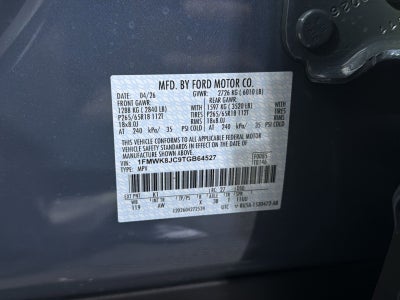 2026 Ford Explorer Tremor