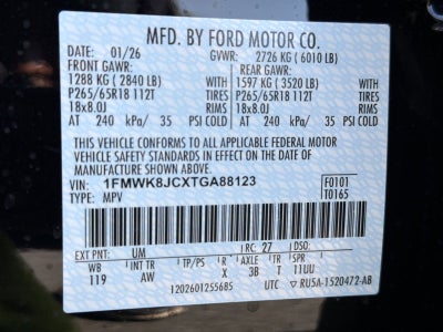 2026 Ford Explorer Tremor