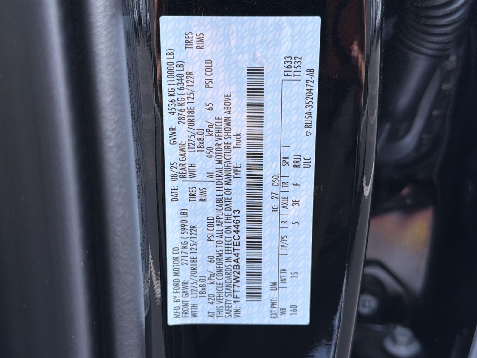 2026 Ford F-250 Super Duty XL - Photo 38