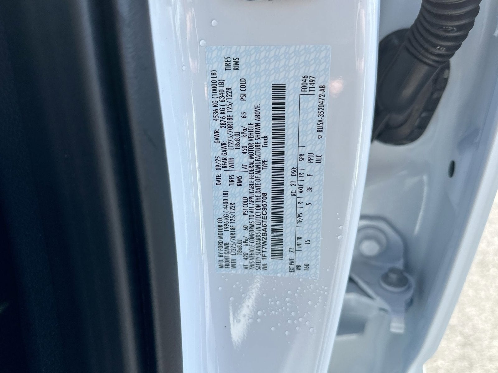 2026 Ford F-250SD XL