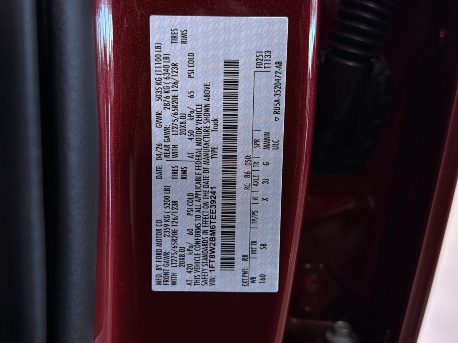 2026 Ford F-250SD Lariat