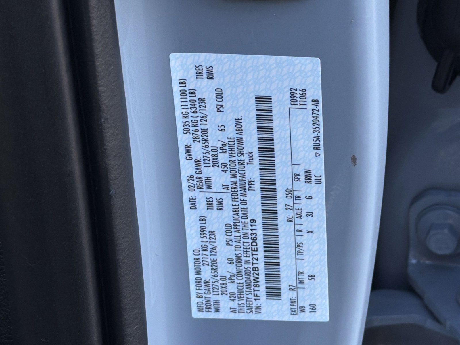 2026 Ford F-250SD Lariat