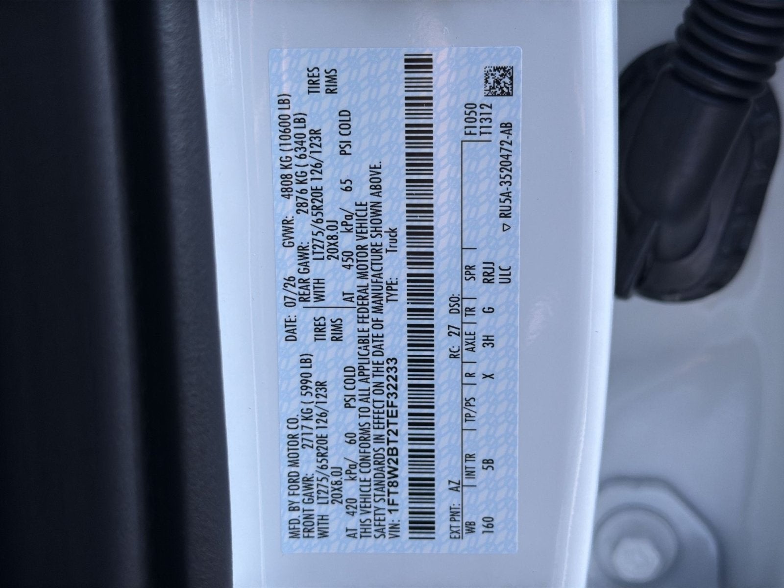 2026 Ford F-250SD Lariat