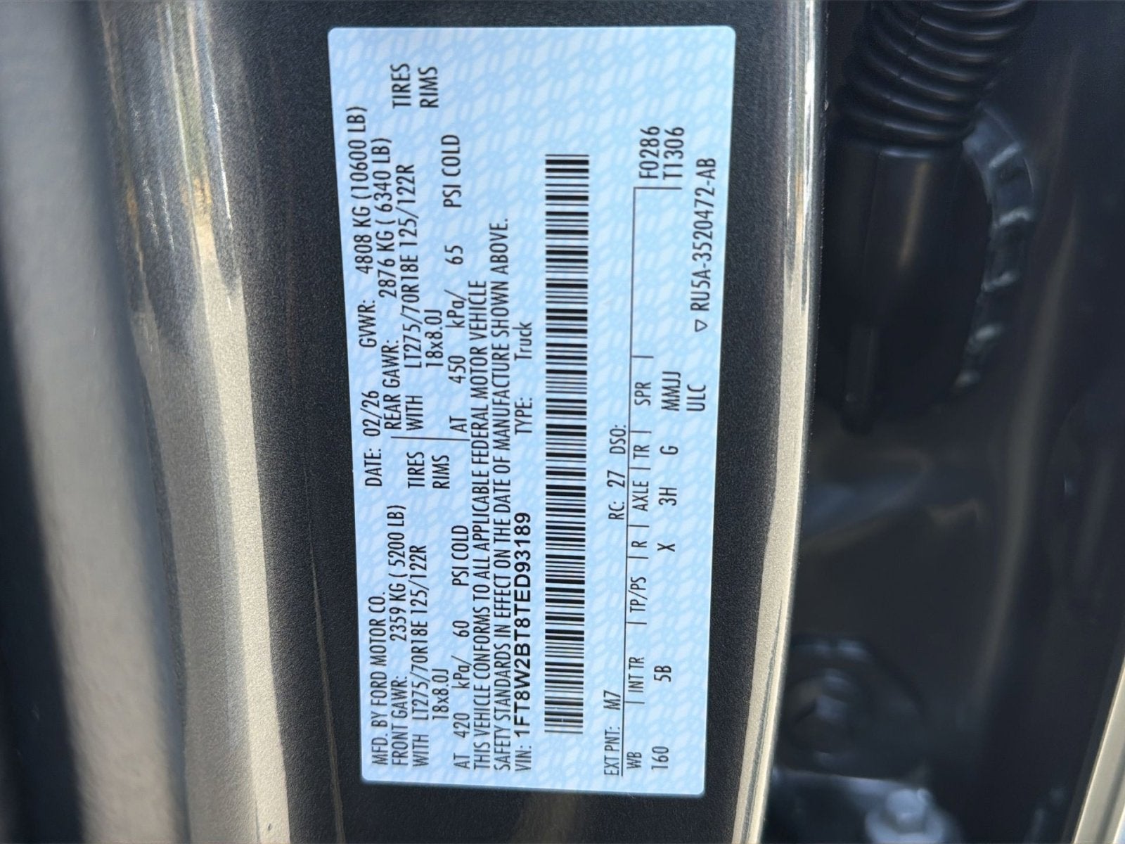 2026 Ford F-250SD Lariat