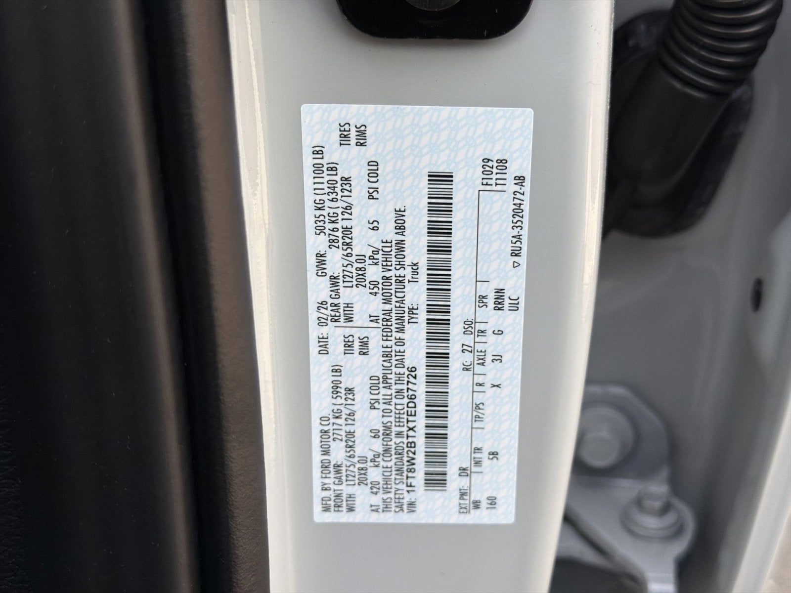 2026 Ford F-250SD Lariat