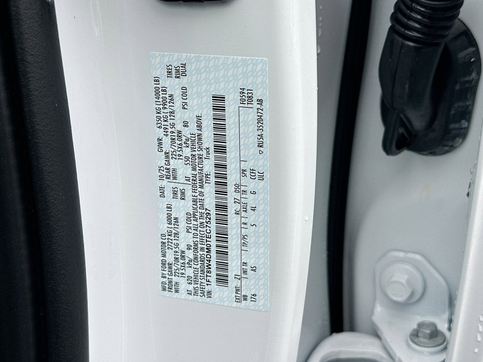 2026 Ford F-450SD XL