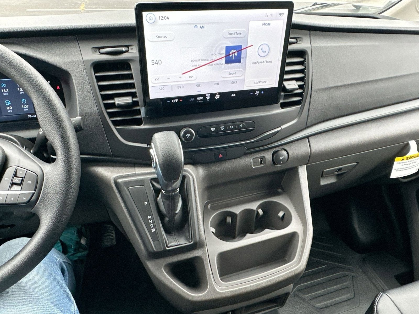 2026 Ford Transit-350 Base