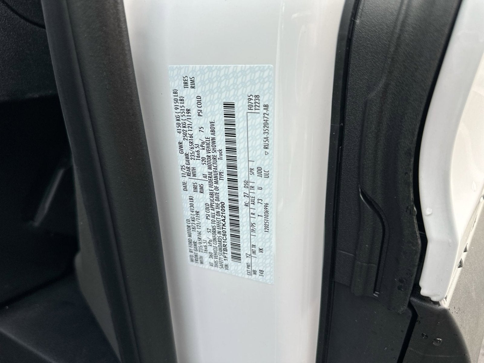 2026 Ford Transit-250 Base