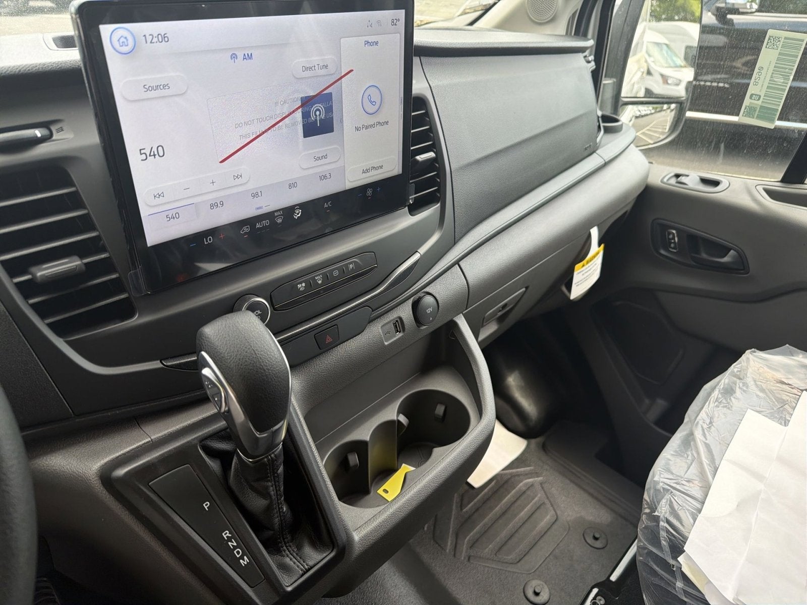 2026 Ford Transit-250 Base