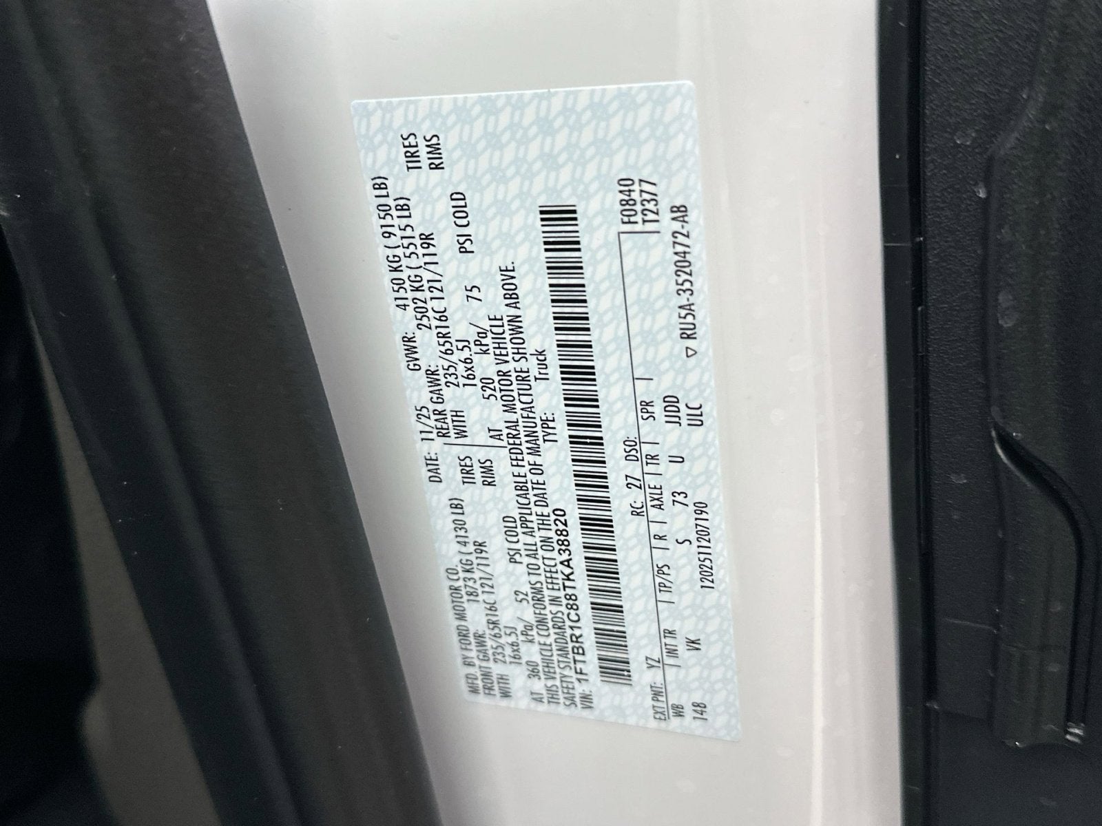 2026 Ford Transit-250 Base