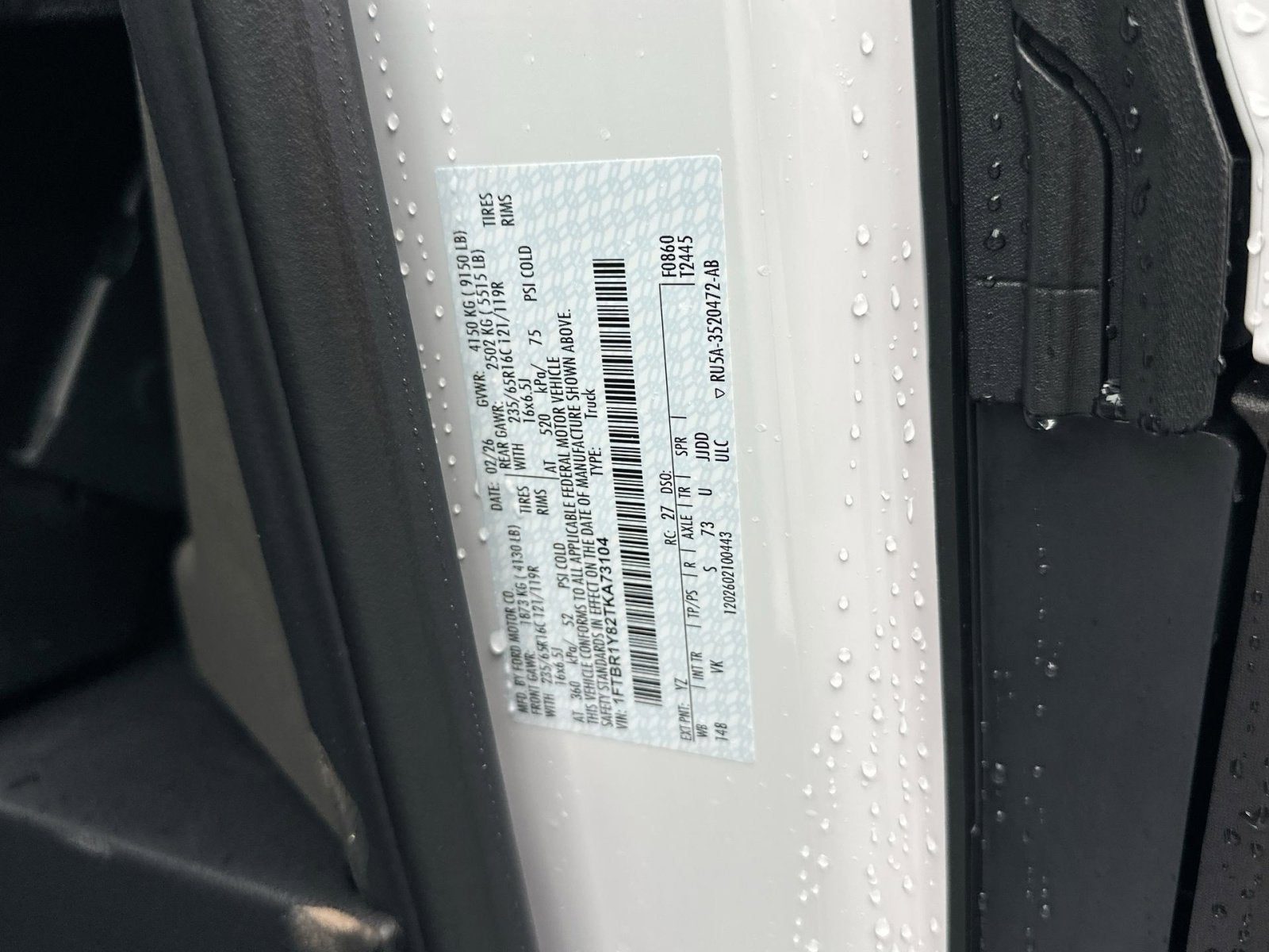 2026 Ford Transit-250 Base